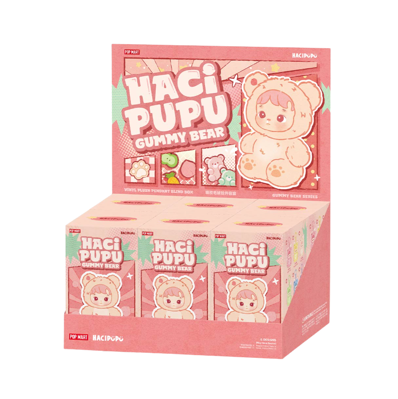 HACIPUPU Gummy Bear Series – Full Case Factory Sealed